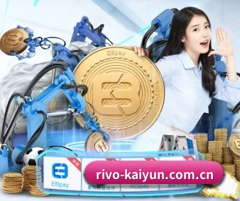 技术突破